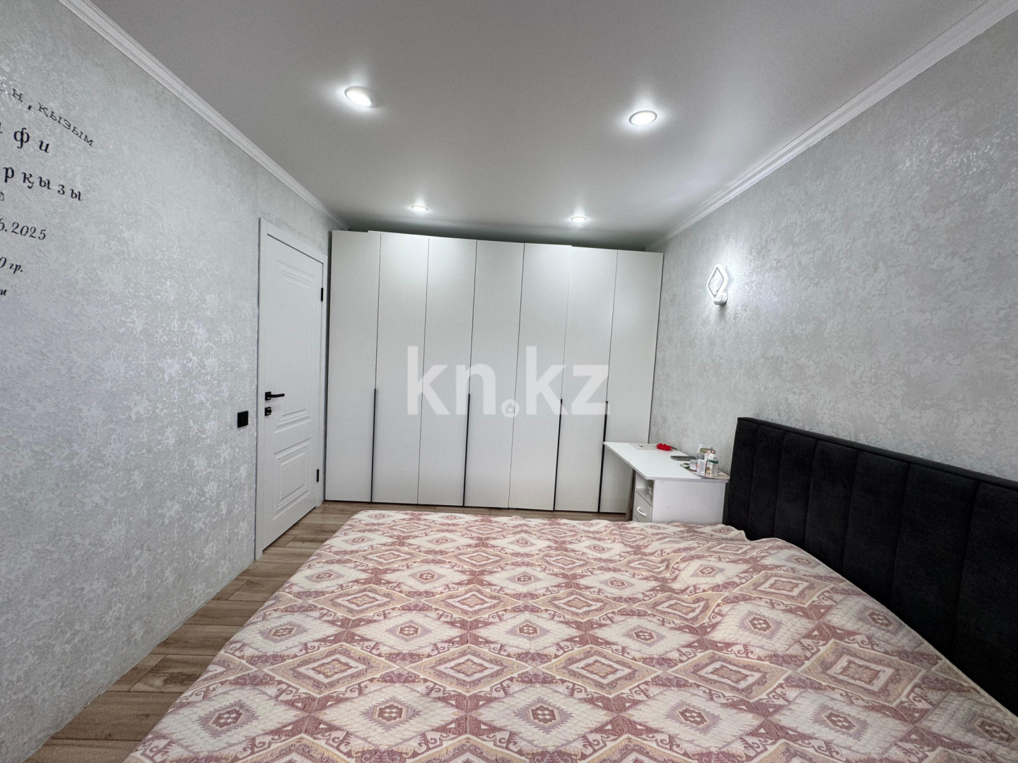 Продажа 2-комнатной квартиры, 54 м², мкр-н Степной-4, дом  10 - Продажа  двухкомнатных квартир в Караганде фото 6 из 14