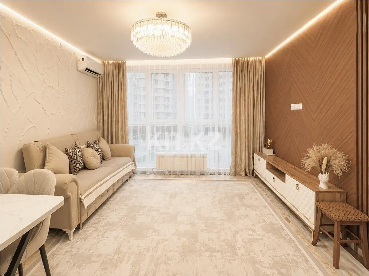 Продажа 3-комнатной квартиры, 55 м² - Продажа  трехкомнатных квартир в новостройках Алматы - страница 33 фото 1 из 2