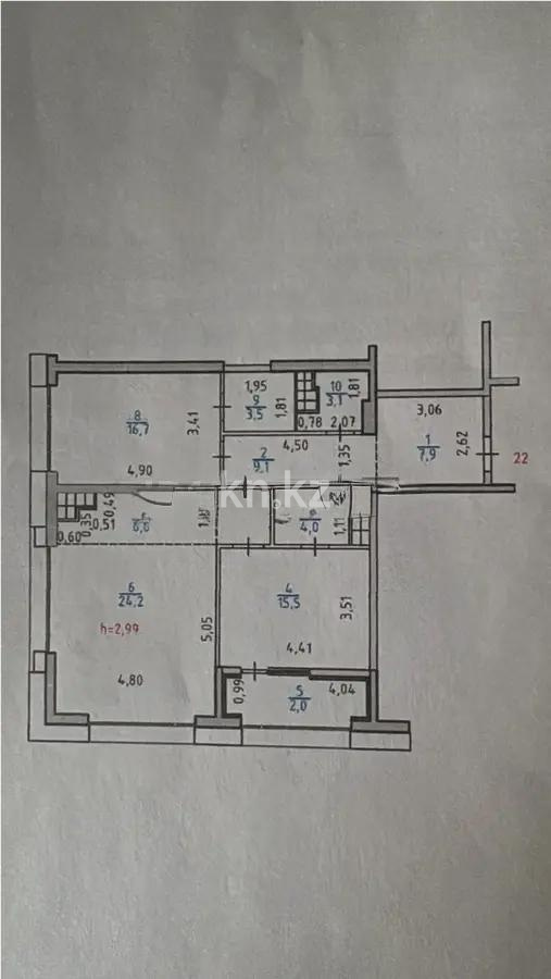 Продажа 3-комнатной квартиры, 93 м², пр. Аль-Фараби, дом  27/2 в Алматы