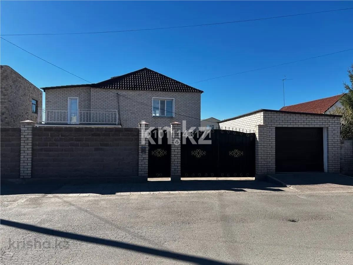 Продажа 5-комнатного дома, 120 м² - Продажа домов, коттеджей в Казахстане - страница 7 фото 1 из 15