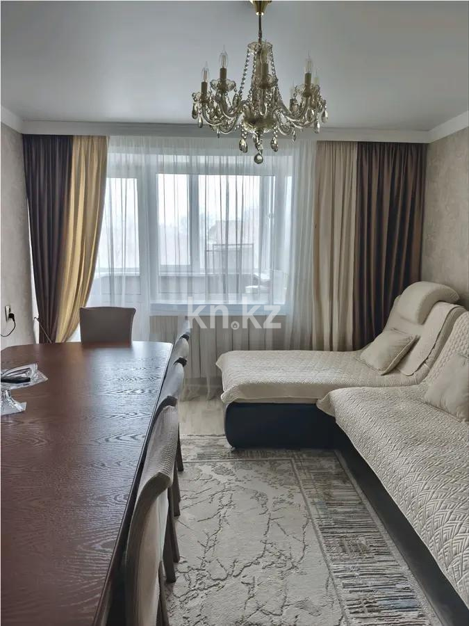 Продажа 3-комнатной квартиры, 60 м² - Продажа трехкомнатных квартир в Казахстане - страница 3 фото 1 из 7