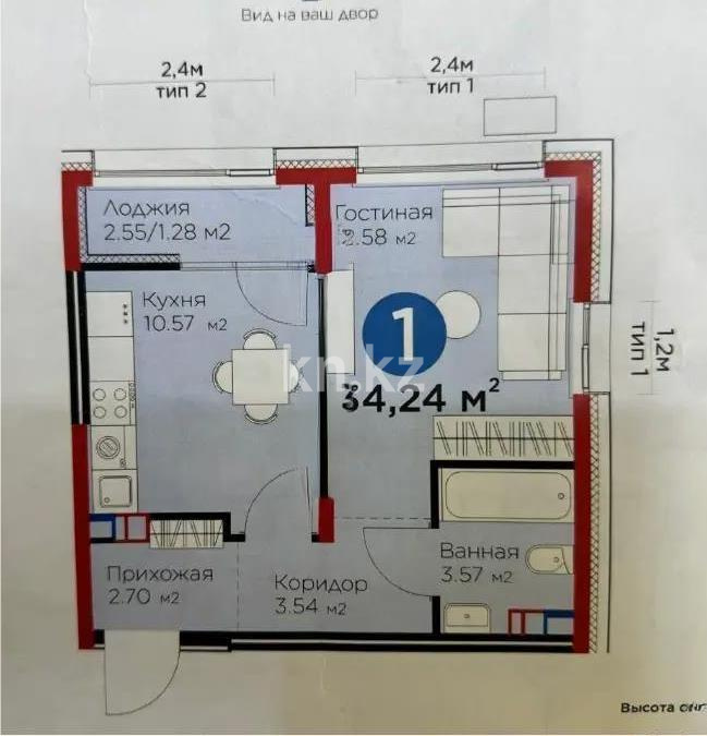 Продажа 1-комнатной квартиры, 34.24 м², мкр. Гажайып, дом  11/12а - Продажа квартир в Алматы фото 1 из 1