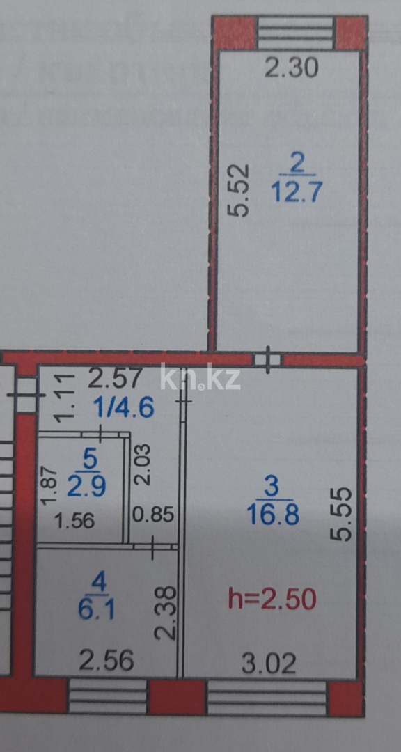 Продажа 2-комнатной квартиры, 43.1 м² - Продажа квартир в Караганде с фото - страница 10 фото 1 из 5