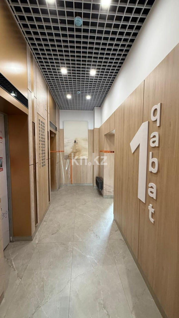 Продажа 2-комнатной квартиры, 40 м² в Астане - фото 25