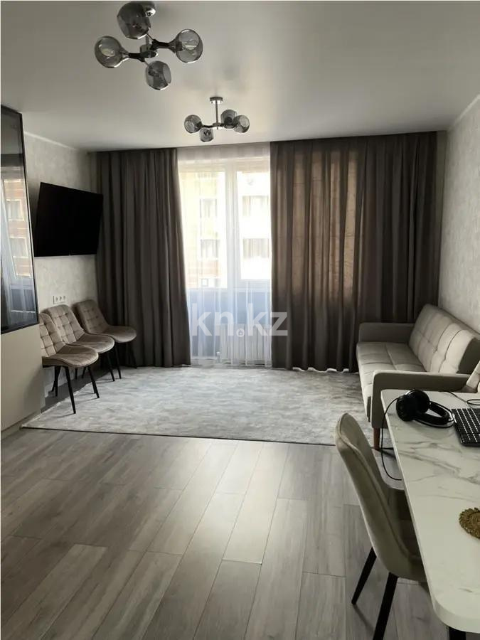 Продажа 1-комнатной квартиры, 52 м² в Алматы