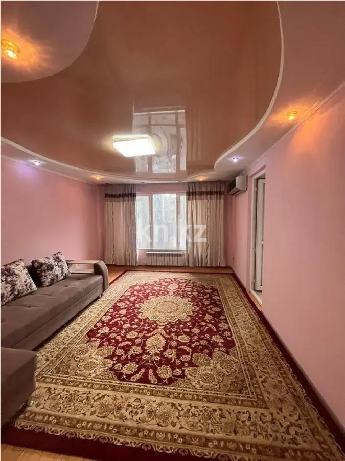 Продажа 3-комнатной квартиры, 86 м² - Продажа квартир в новостройках Алматы фото 1 из 5
