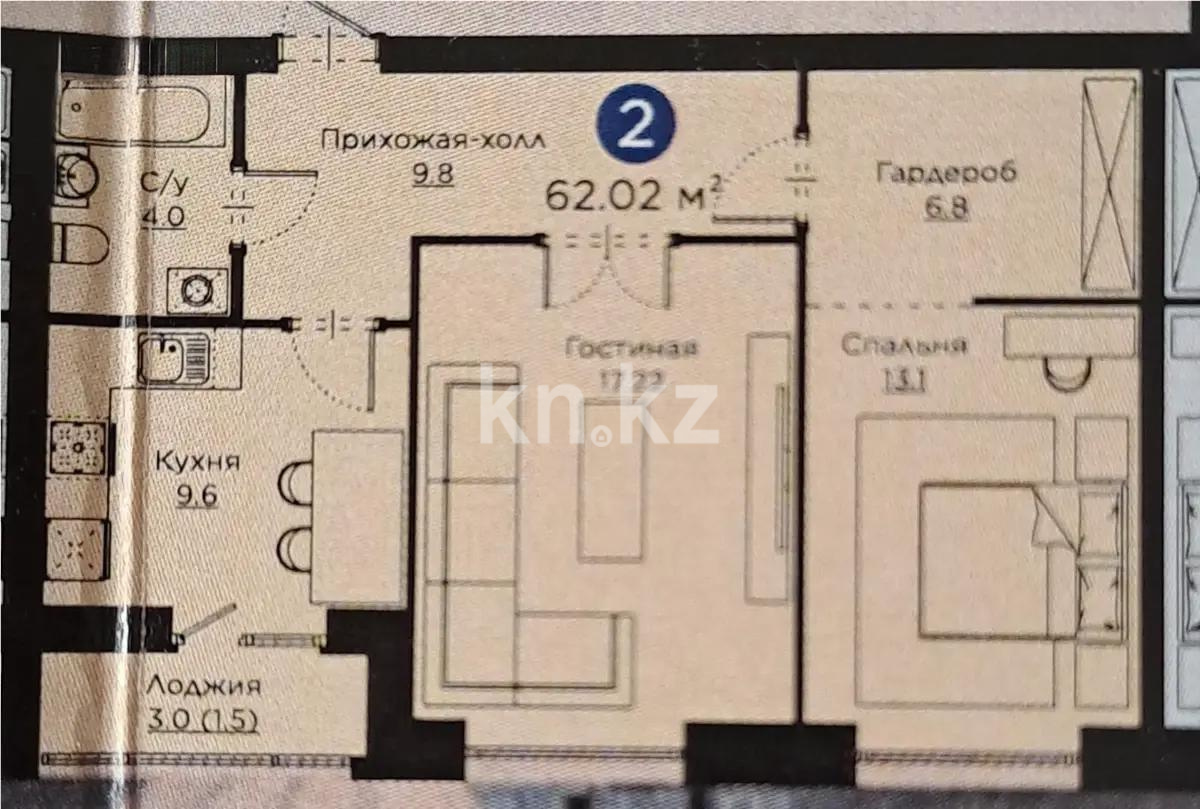 Продажа 2-комнатной квартиры, 62.2 м², ул. Айнакол, дом  64 - Продажа квартир в Астане фото 1 из 1