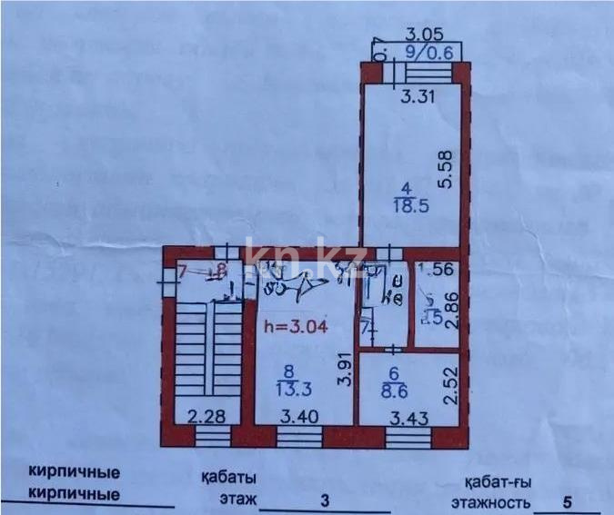 Продажа 2-комнатной квартиры, 55 м² - Продажа квартир в Городе Караганды - страница 12 фото 5 из 5