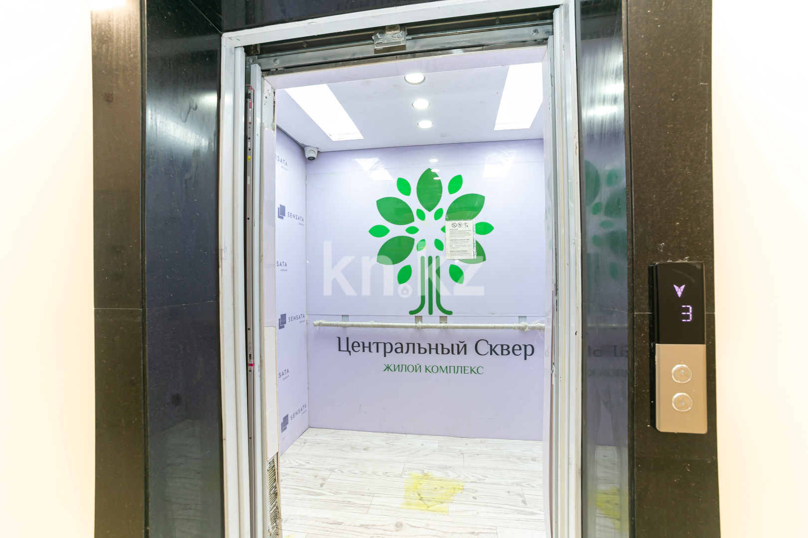 Продажа 2-комнатной квартиры, 55 м², ул. Байтурсынова, дом  14 в Астане - фото 17