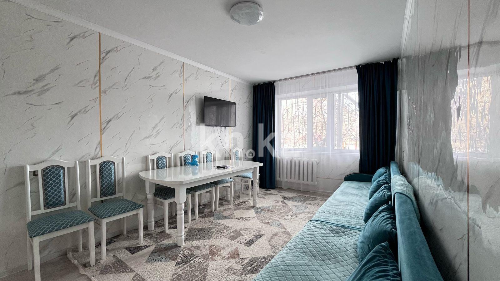 Продажа 2-комнатной квартиры, 45 м² - Недвижимость в Караганде - страница 4 фото 2 из 12