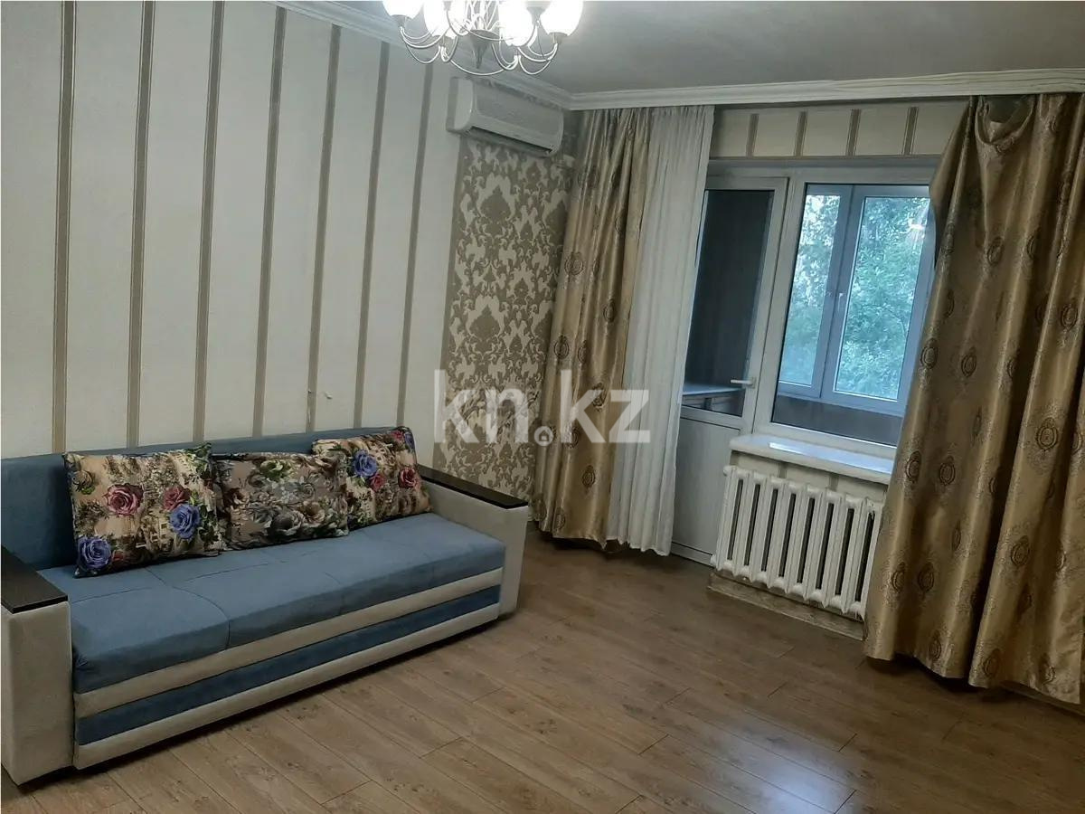 Продажа 1-комнатной квартиры, 36 м², ул. Розыбакиева, дом  66 - Продажа  однокомнатных квартир в Алматы с фото фото 1 из 4