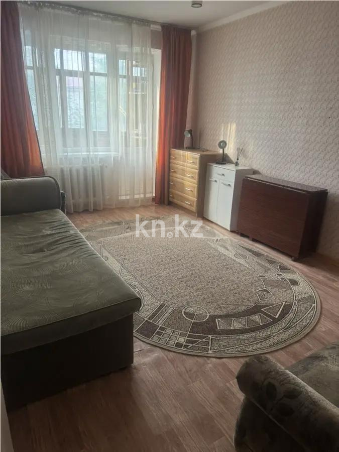 Продажа 2-комнатной квартиры, 50 м² - Продажа квартир в р-не Алматы Астаны фото 1 из 3