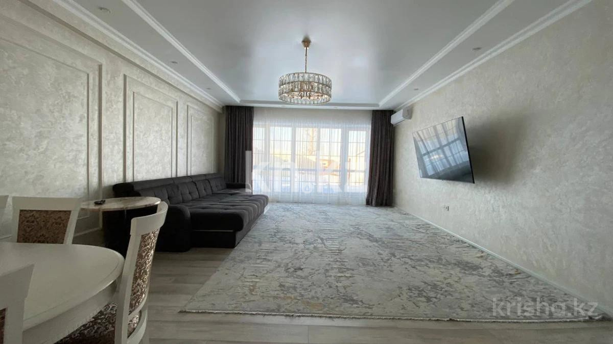 Продажа 5-комнатного дома, 259 м² - Продажа домов, коттеджей в Казахстане - страница 5 фото 3 из 39