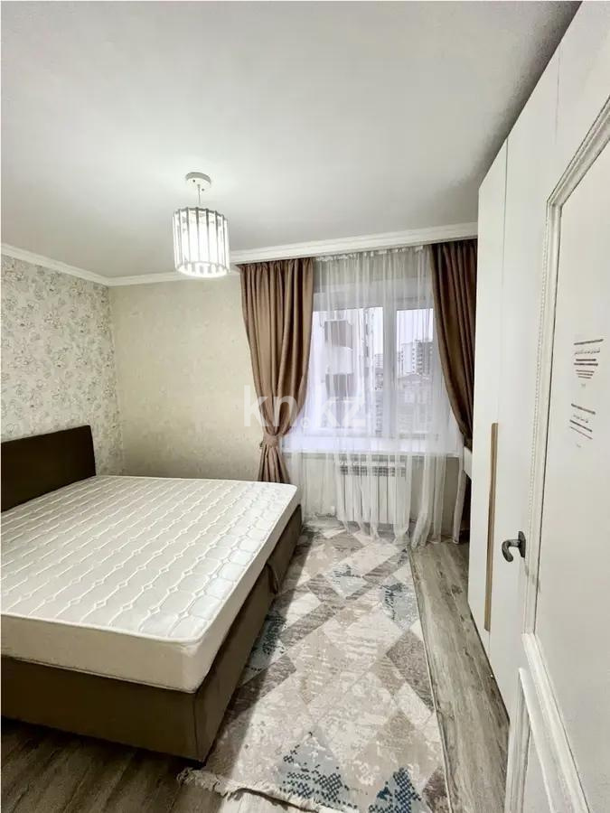 Продажа 3-комнатной квартиры, 80 м² - Продажа квартир в Астане в р-не Сарайшык - страница 2 фото 3 из 6