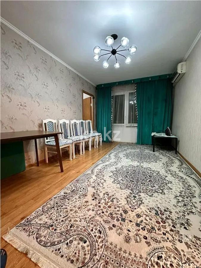 Продажа 2-комнатной квартиры, 48 м², мкр-н Орбита-2, дом  8 - Продажа квартир в Алматы с фото фото 1 из 3