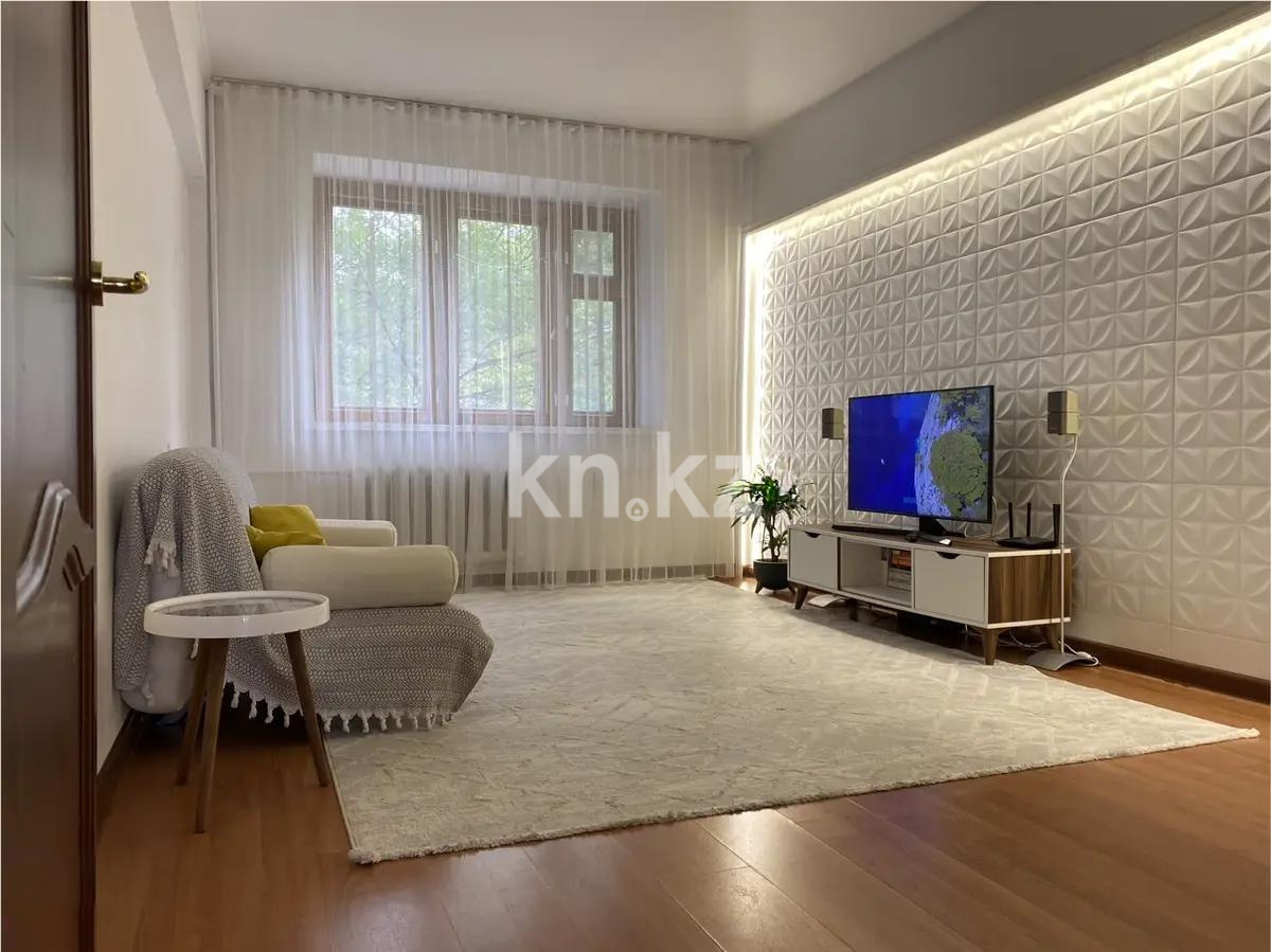 Продажа 2-комнатной квартиры, 53.5 м², мкр-н Мамыр-7, дом  16 в Алматы