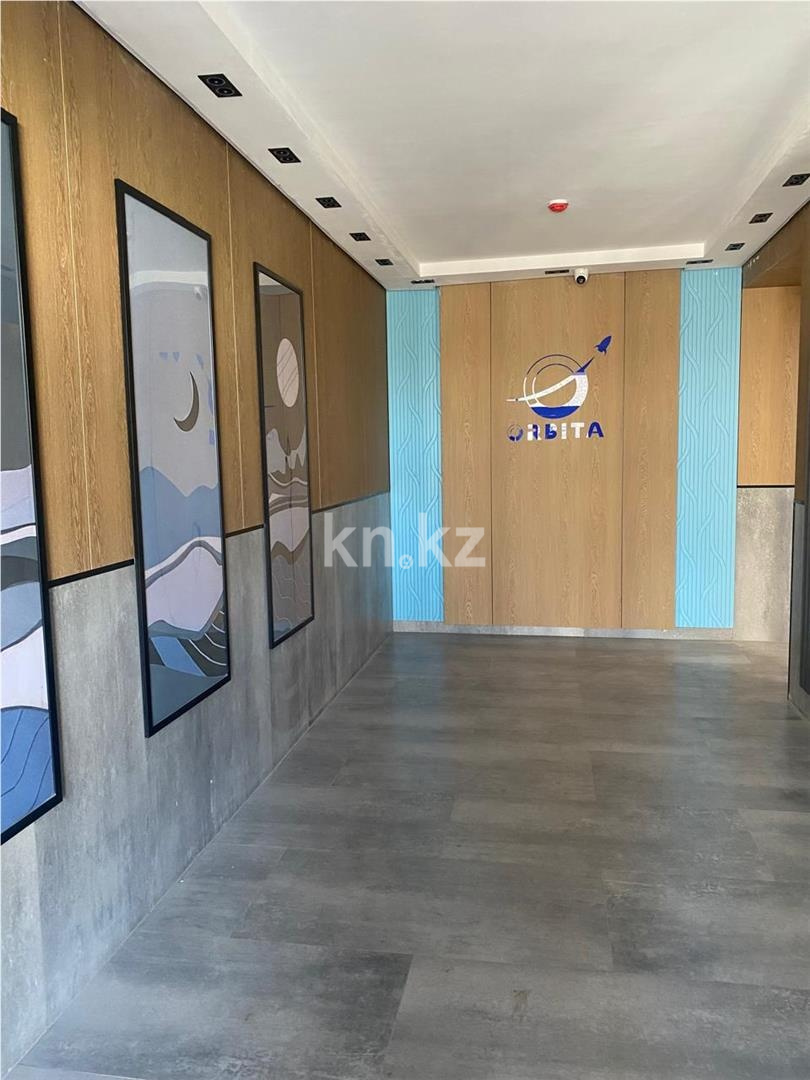 Продажа 2-комнатной квартиры, 58 м² - Продажа двухкомнатных квартир в кирпичном доме в Караганде - страница 27 фото 11 из 11