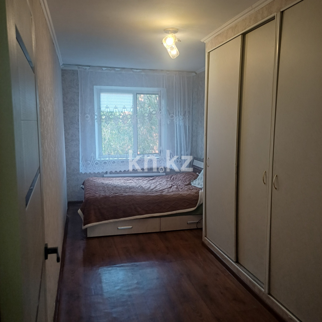 Продажа 2-комнатной квартиры, 48 м² - Недвижимость в Караганде - страница 14 фото 4 из 6