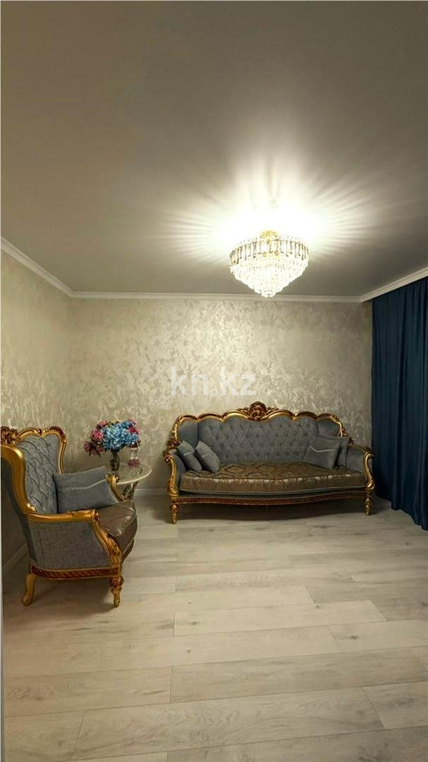 Продажа 3-комнатной квартиры, 68 м² - Продажа трехкомнатных квартир в Караганде - страница 2 фото 1 из 13