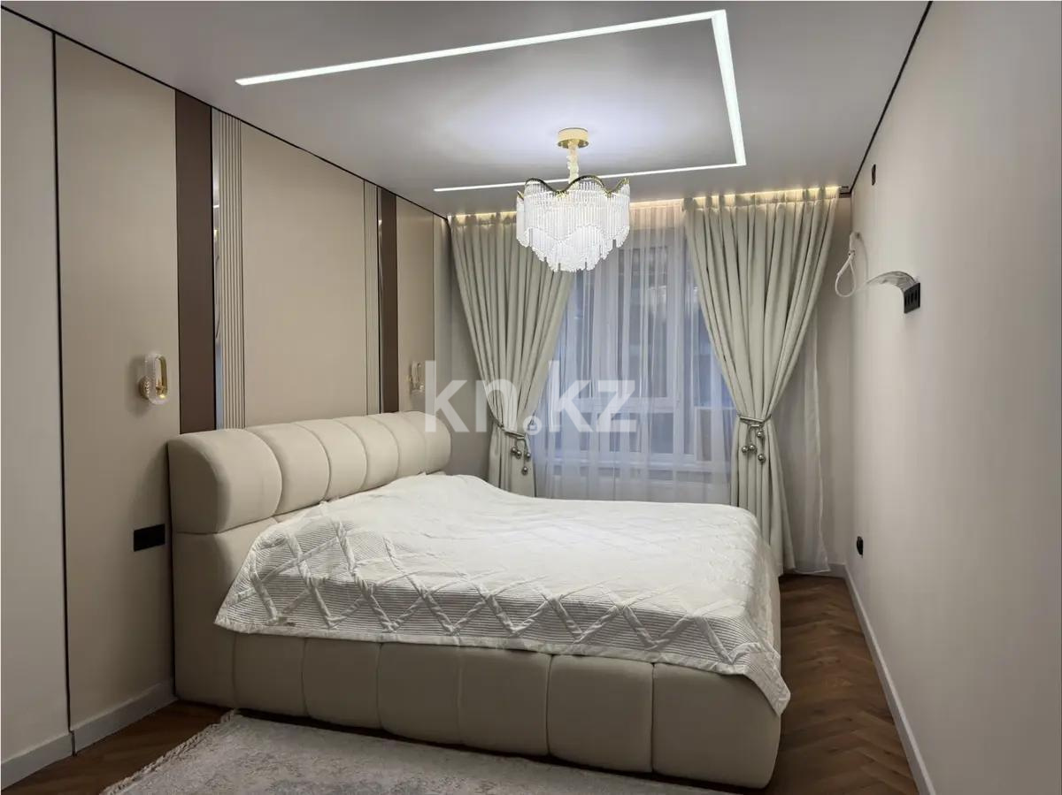 Продажа 3-комнатной квартиры, 71 м² - Недвижимость в Казахстане - страница 27 фото 2 из 5