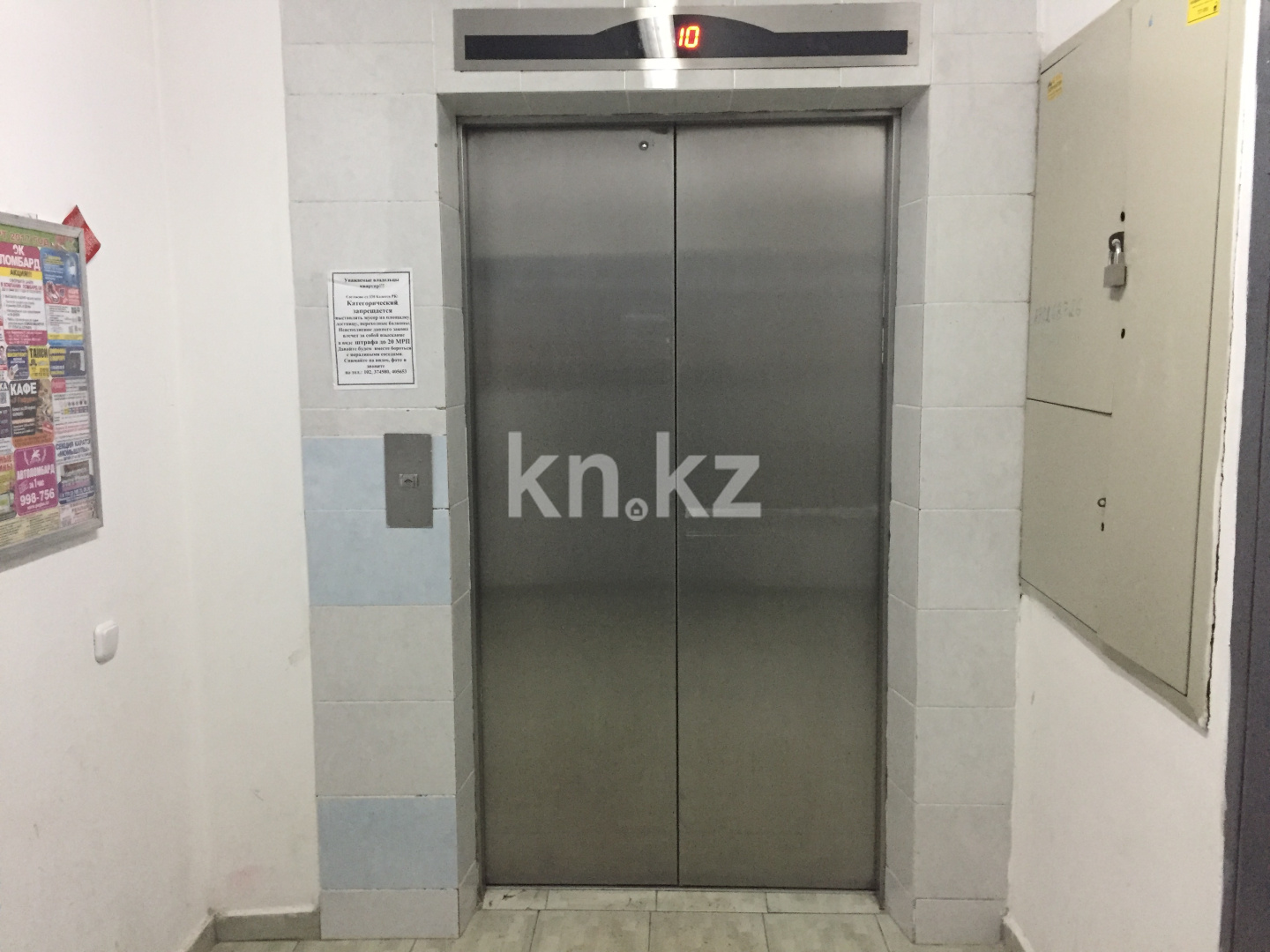 Продажа 1-комнатной квартиры, 54 м², пр. Абая, дом  63 в Астане - фото 13