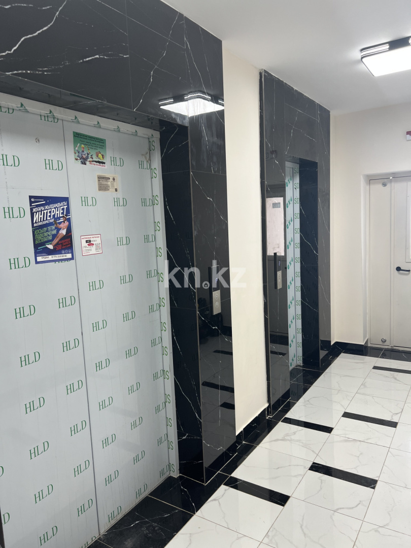 Продажа 2-комнатной квартиры, 62.6 м² - Продажа домов, коттеджей в Костанае фото 33 из 33