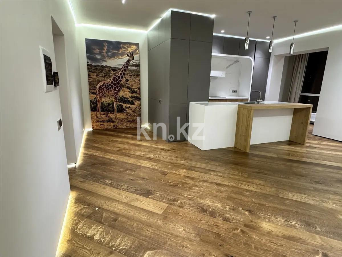 Продажа 3-комнатной квартиры, 129.1 м², пр. Серкебаева, дом  146/1 - Продажа  трехкомнатных квартир в Алматы фото 3 из 4