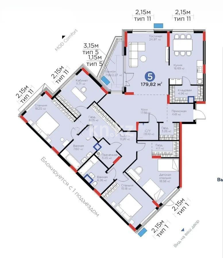 Продажа 5-комнатной квартиры, 180 м² - Продажа пятикомнатных и более квартир в Астане фото 1 из 1