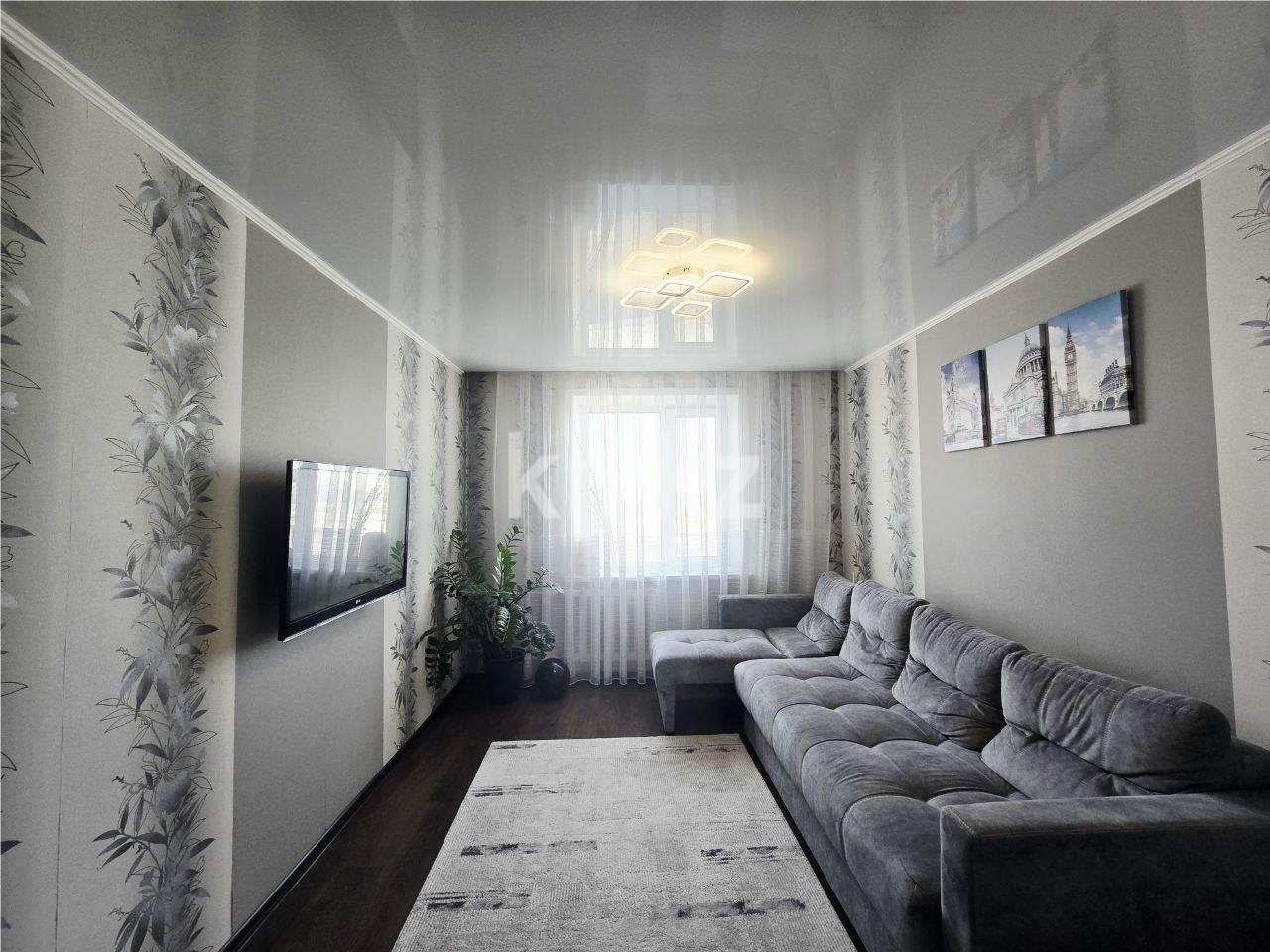 Продажа 3-комнатной квартиры, 65 м² в Темиртау