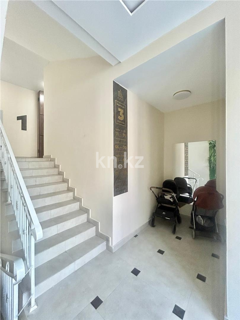 Продажа 2-комнатной квартиры, 40 м² - Продажа квартир в Караганде - страница 108 фото 11 из 12