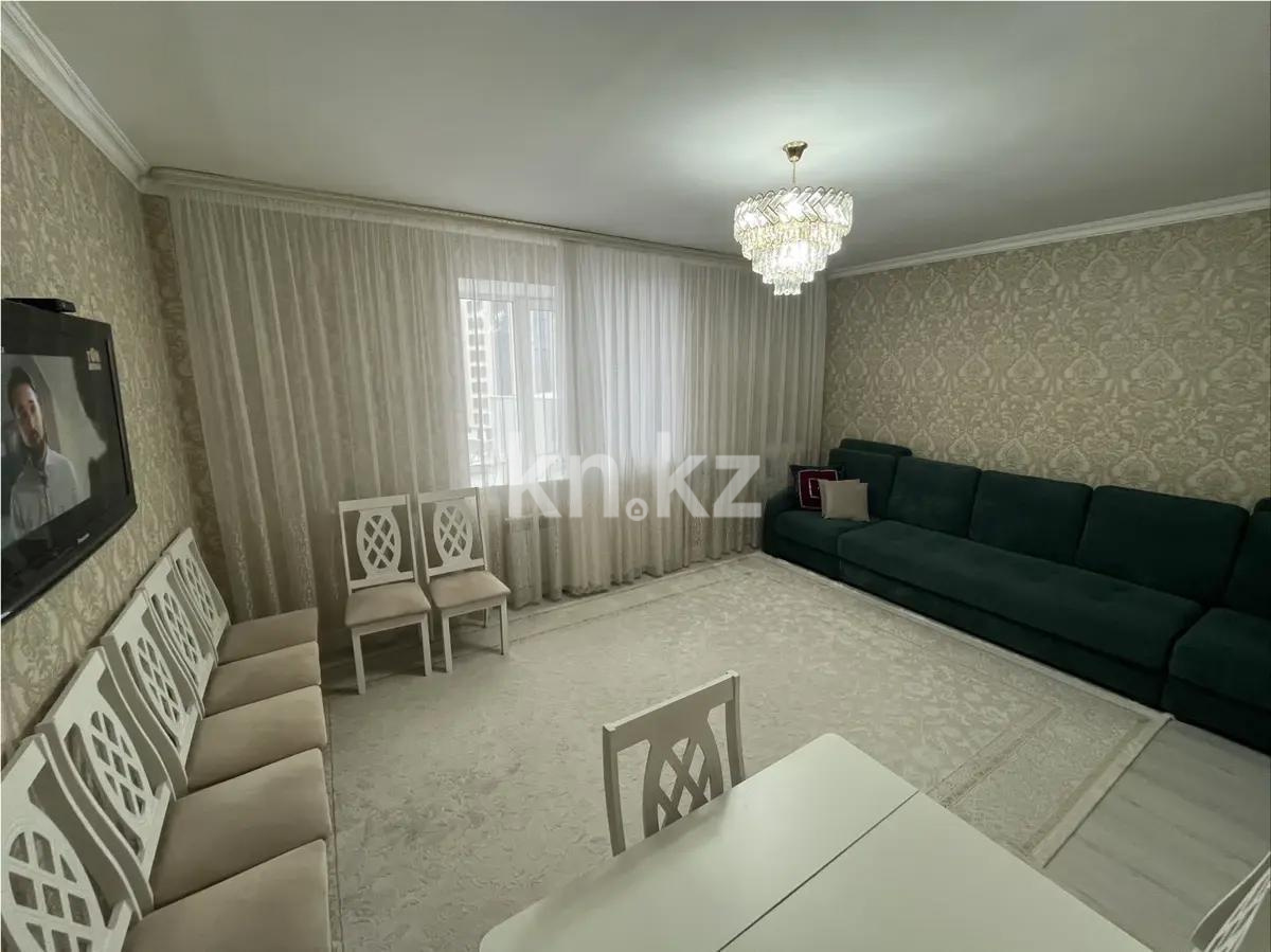 Продажа 3-комнатной квартиры, 87.4 м² в Астане