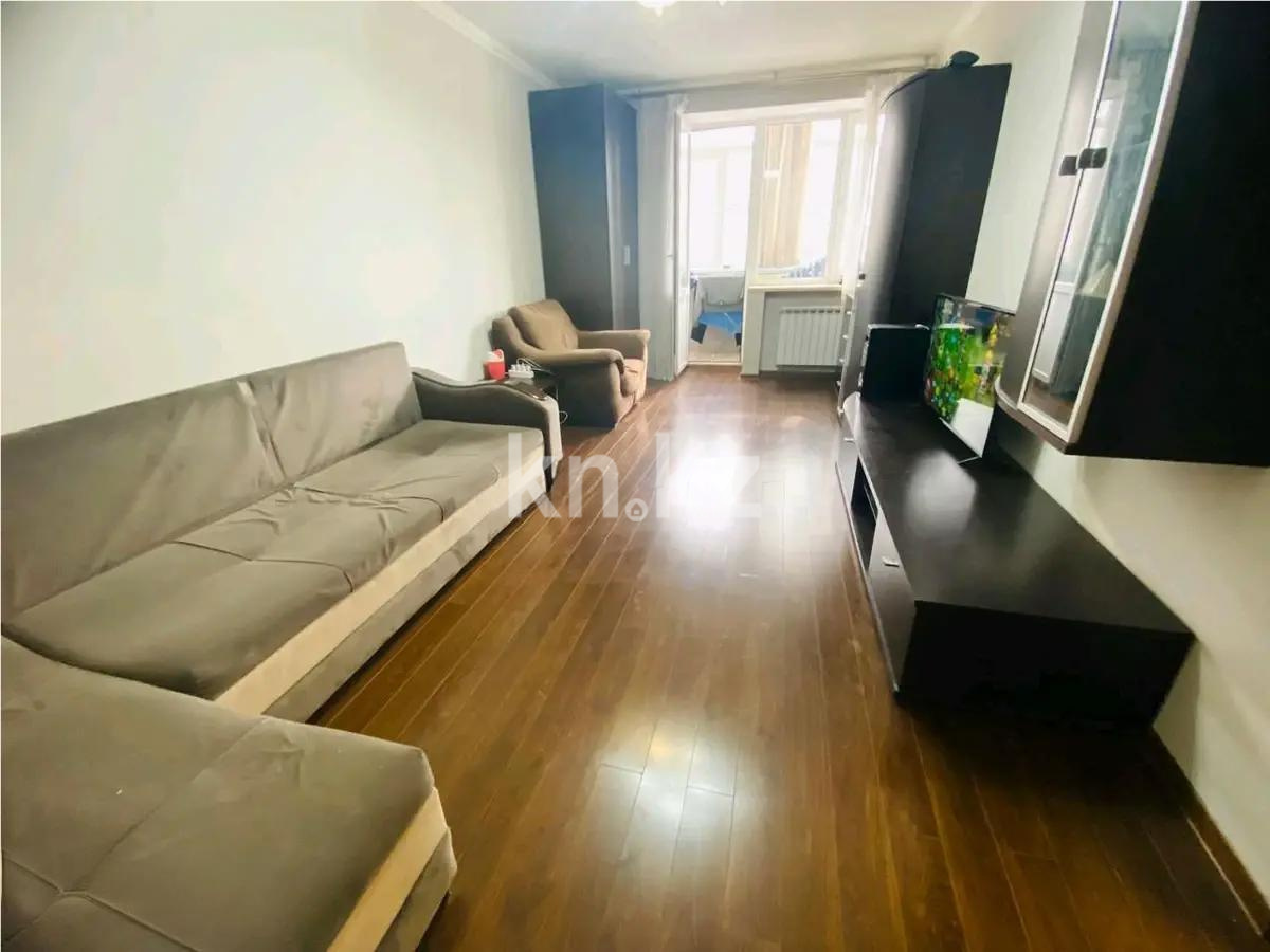 Продажа 2-комнатной квартиры, 46 м², пр. Жибек жолы, дом  103 - Продажа  двухкомнатных, трехкомнатных квартир в Алматы фото 1 из 5