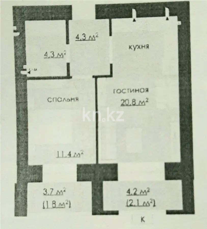 Продажа 2-комнатной квартиры, 45 м² в Караганде - фото 2