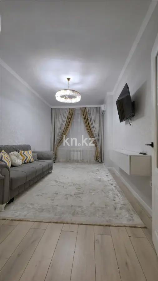 Продажа 2-комнатной квартиры, 61 м², ул. Розыбакиева, дом  237 - Продажа квартир в Алматы фото 1 из 6