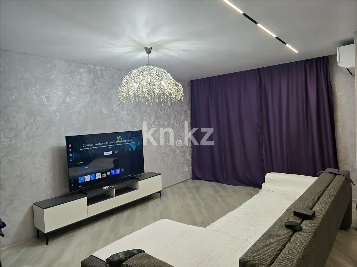 Продажа 2-комнатной квартиры, 58 м² в Алматы