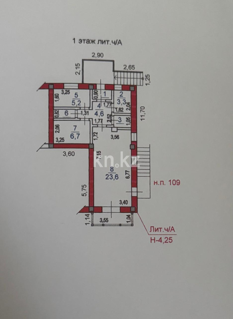 Аренда помещения - Аренда недвижимости в Алматы фото 13 из 13