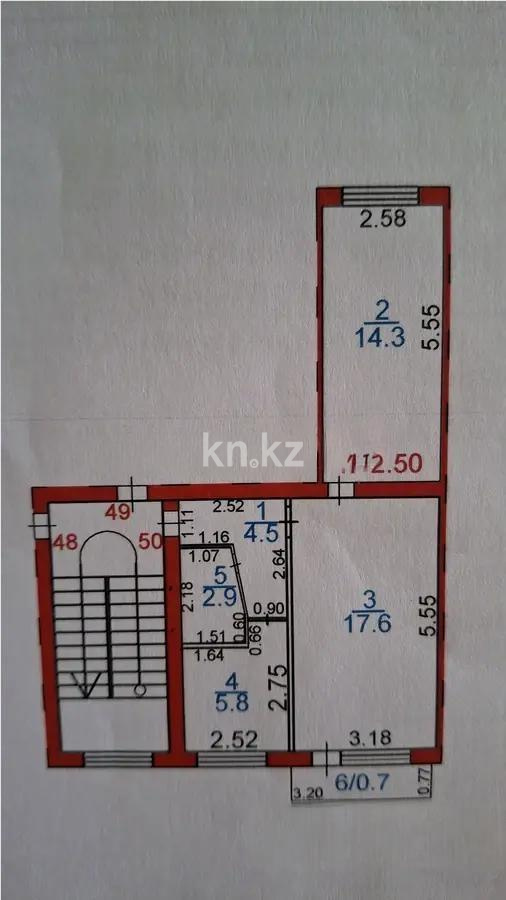 Продажа 2-комнатной квартиры, 48 м² - Продажа квартир в Городе Караганды - страница 2 фото 1 из 1