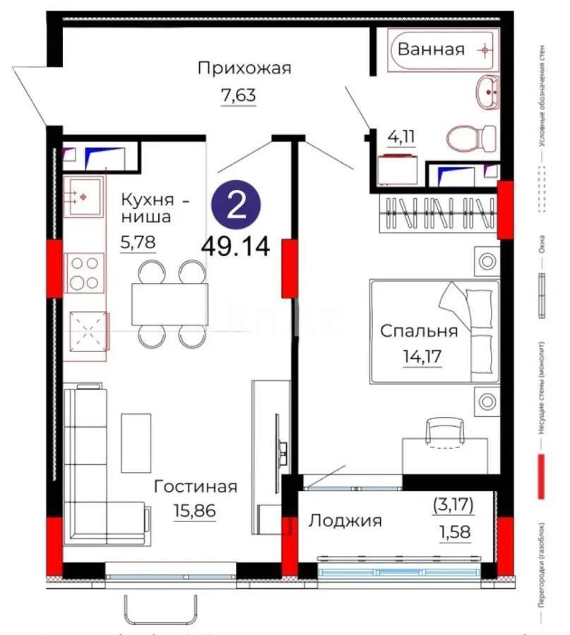 Продажа 2-комнатной квартиры, 49.14 м², ул. Казыбек би, дом  41/1 - Продажа  двухкомнатных квартир в новостройках Астаны без посредников с фото фото 1 из 1