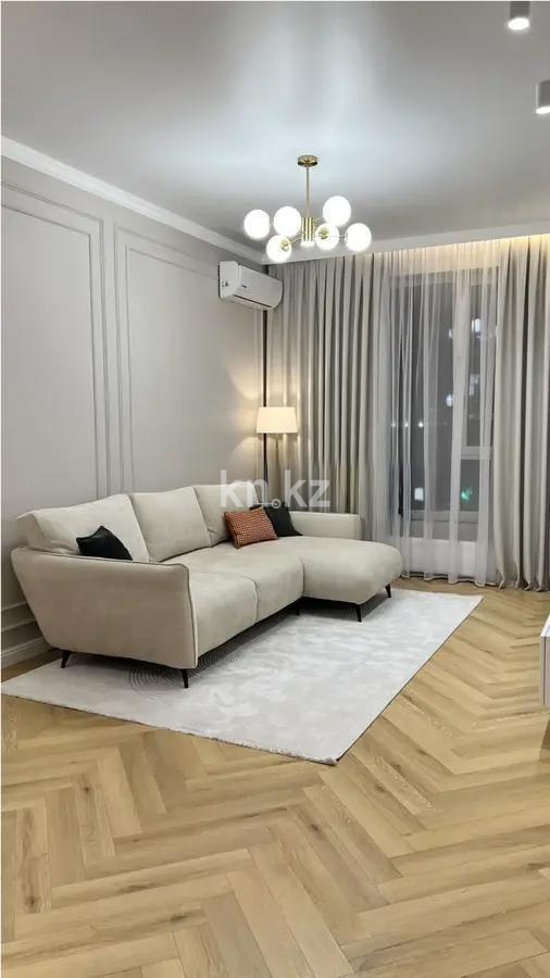 Продажа 2-комнатной квартиры, 55 м² - Недвижимость в Алматы фото 1 из 3