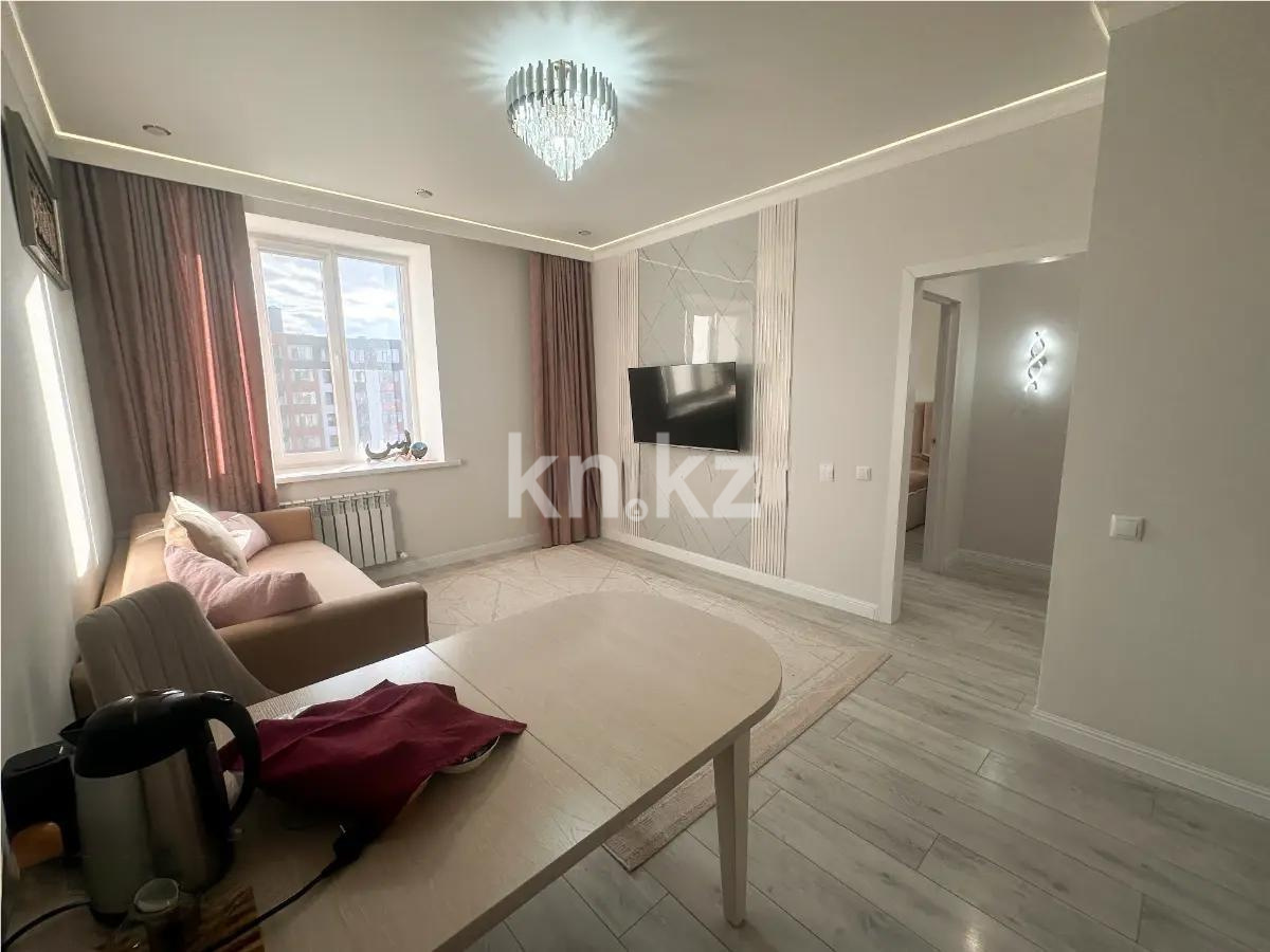 Продажа 1-комнатной квартиры, 37 м² в Астане