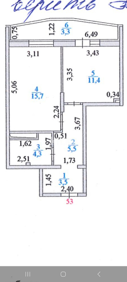 Продажа 1-комнатной квартиры, 43.7 м², ул. Айтматова, дом  29 - Продажа квартир в Астане фото 6 из 8