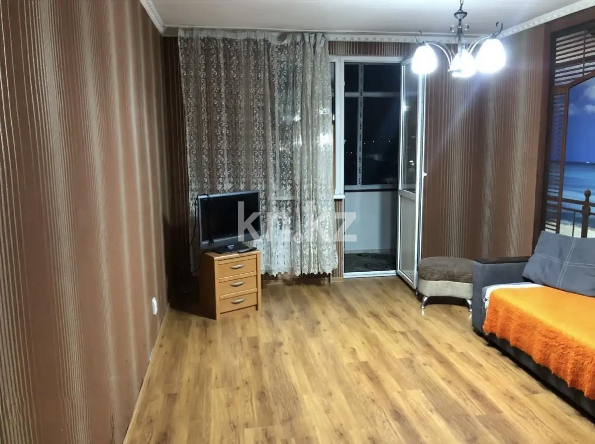Продажа 1-комнатной квартиры, 42 м² - Продажа квартир в Казахстане - страница 10 фото 1 из 4