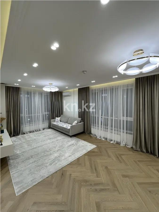 Продажа 4-комнатной квартиры, 143 м² в Астане