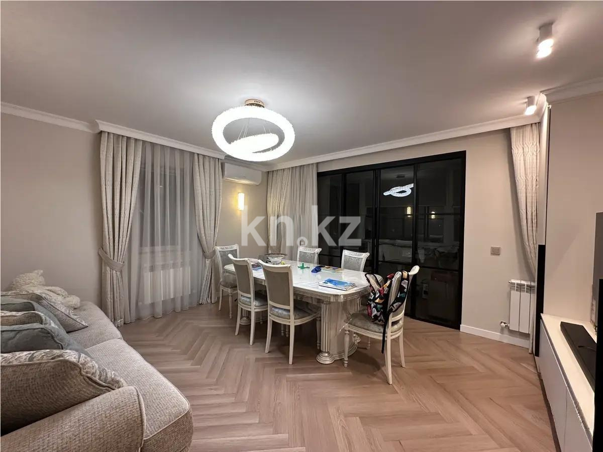 Продажа 3-комнатной квартиры, 85 м² - Продажа квартир в Алматы - страница 28 фото 3 из 5
