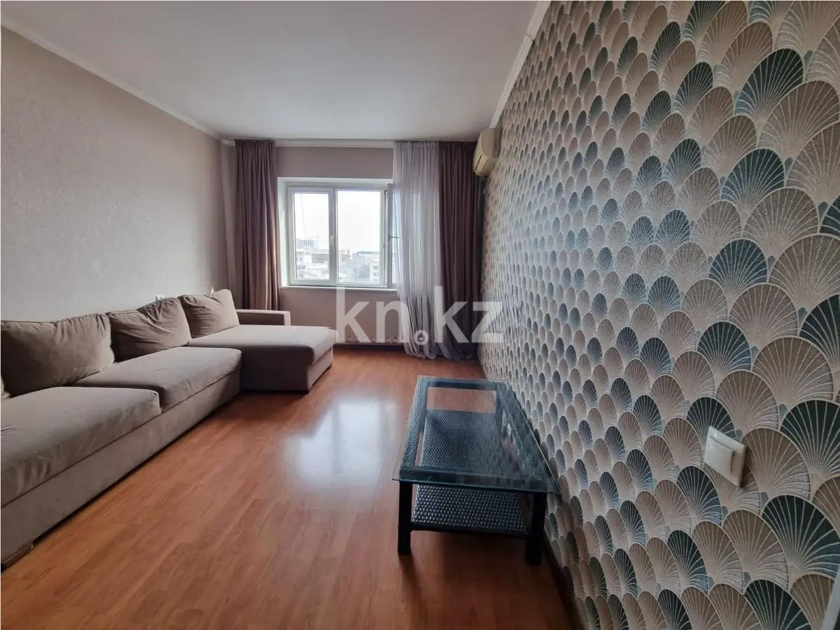 Продажа 2-комнатной квартиры, 65 м² - Продажа квартир в Медеуском р-не Алматы фото 3 из 3