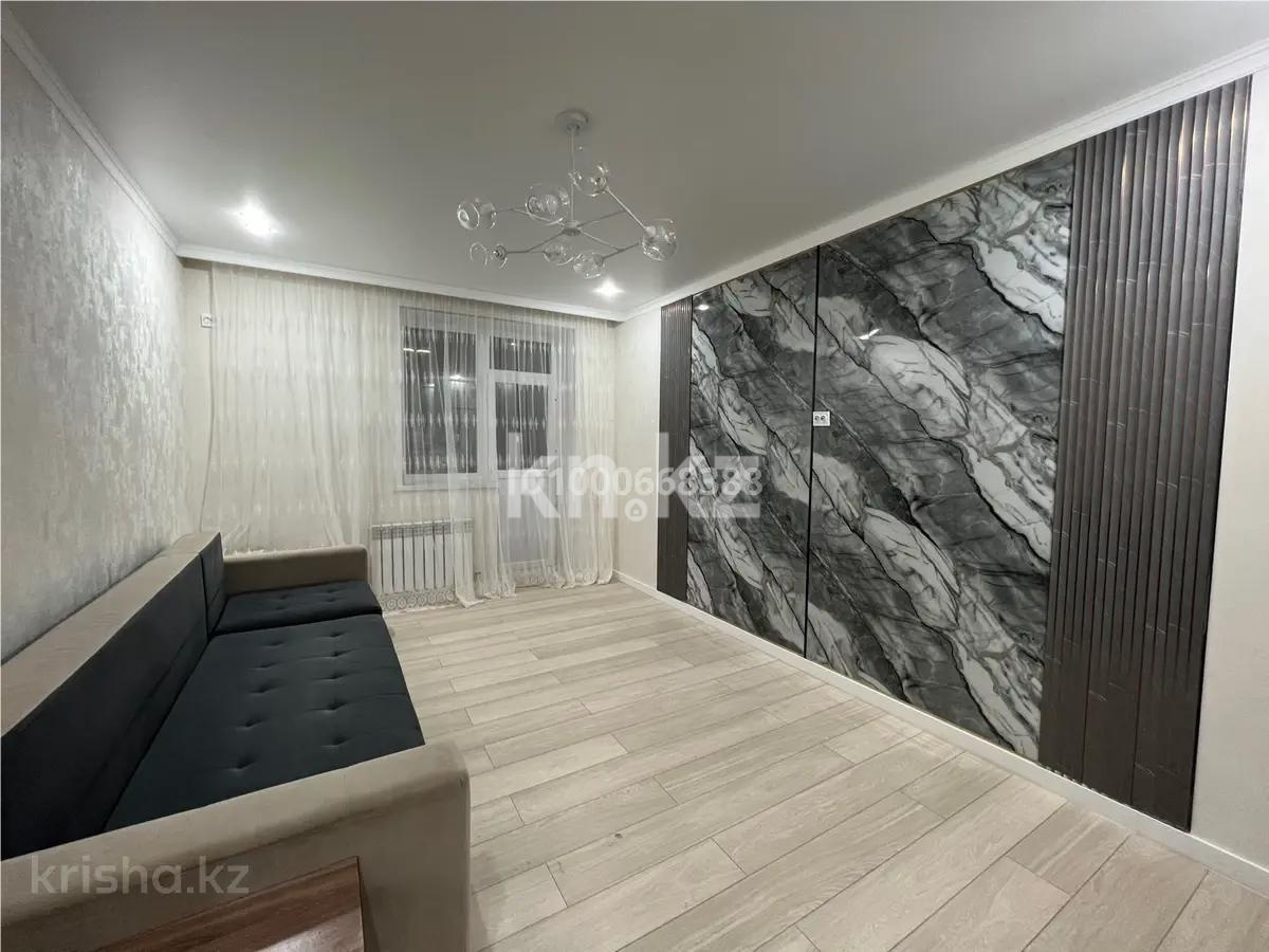 Продажа 2-комнатной квартиры, 42 м², ул. Болекпаева, дом  22 - Продажа  двухкомнатных квартир в Астане фото 1 из 2