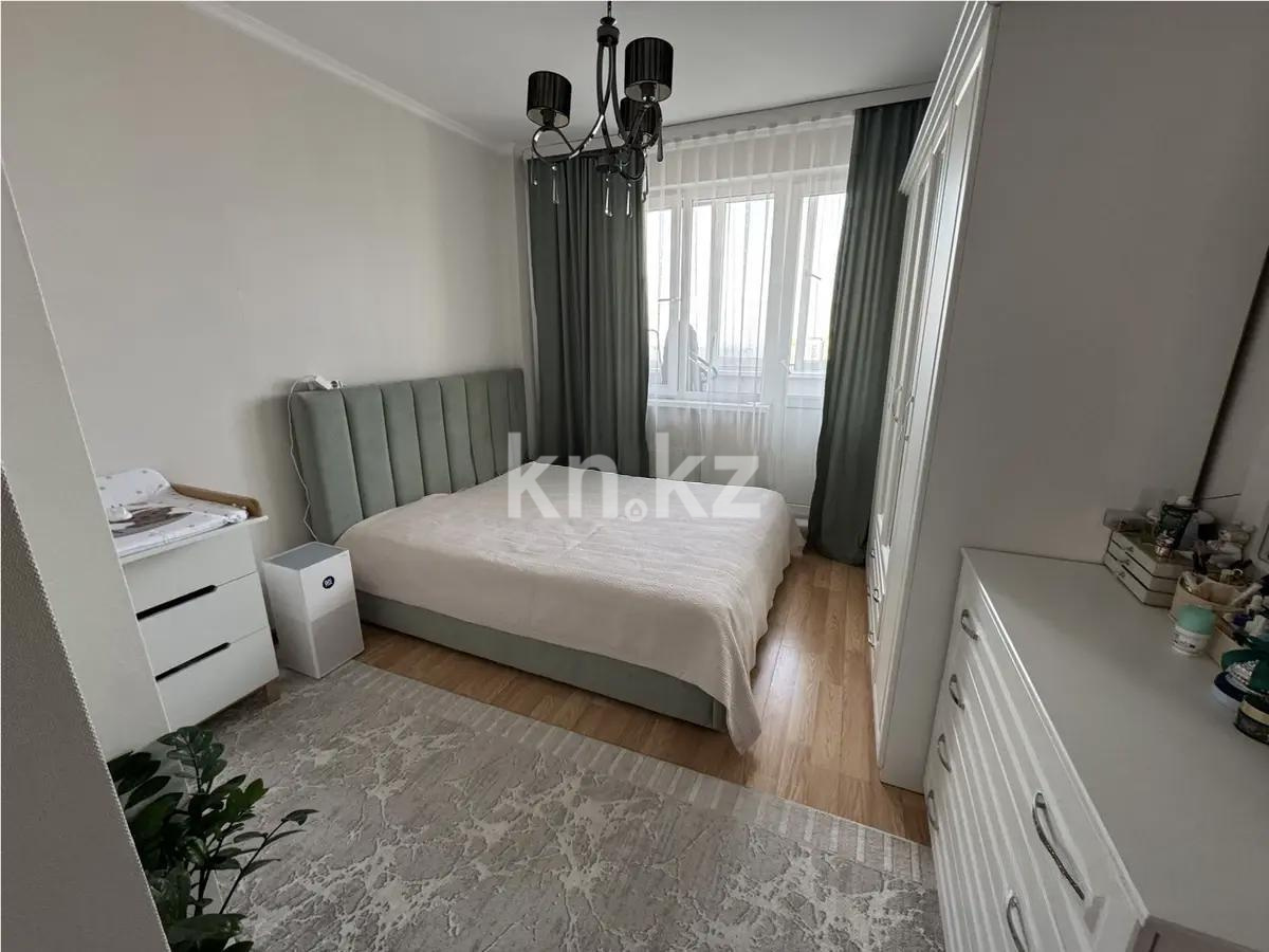 Продажа 2-комнатной квартиры, 58.4 м² в Алматы - фото 2