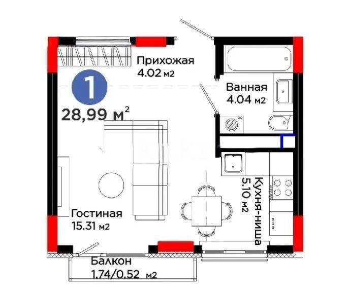 Продажа 1-комнатной квартиры, 30 м² - Продажа недвижимости в Астане - страница 3 фото 1 из 1