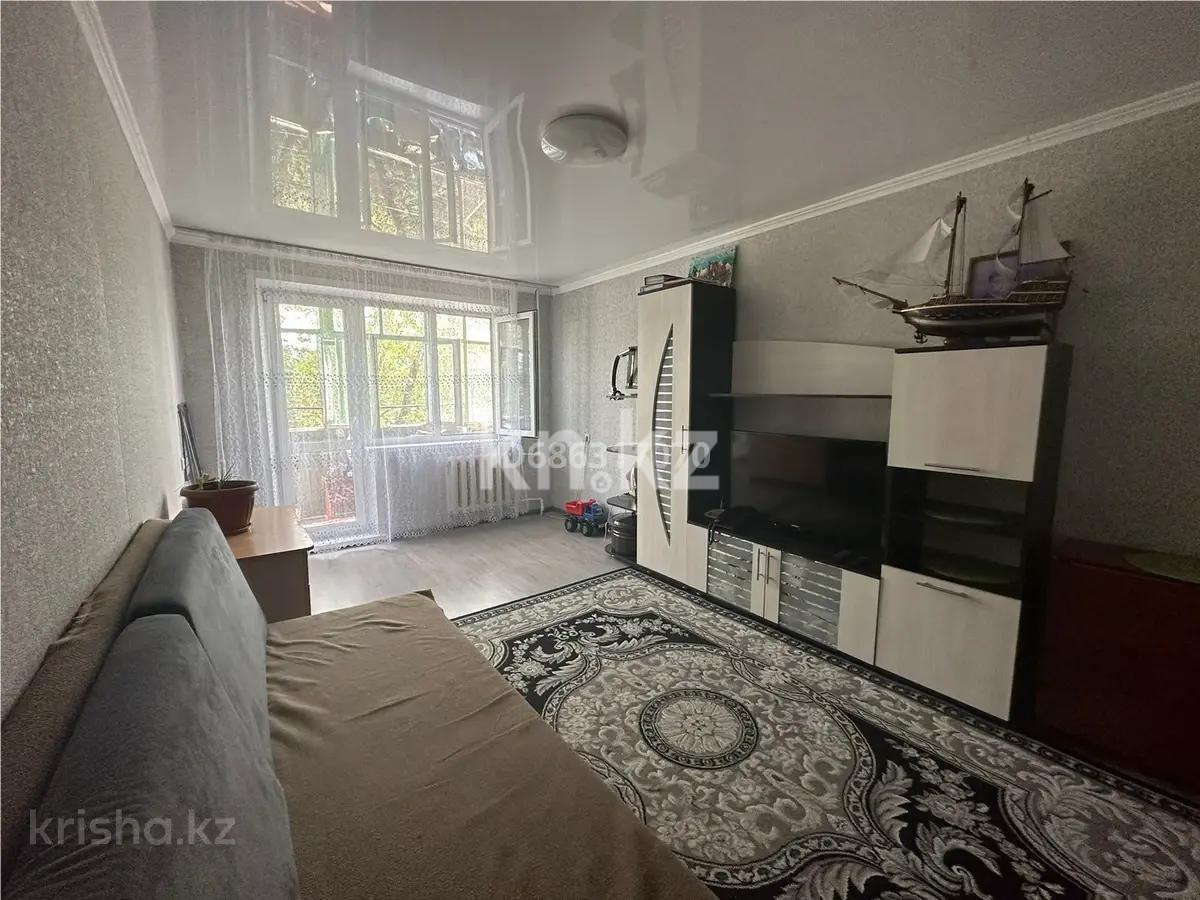 Продажа 2-комнатной квартиры, 44 м² - Недвижимость в Караганде - страница 18 фото 1 из 22