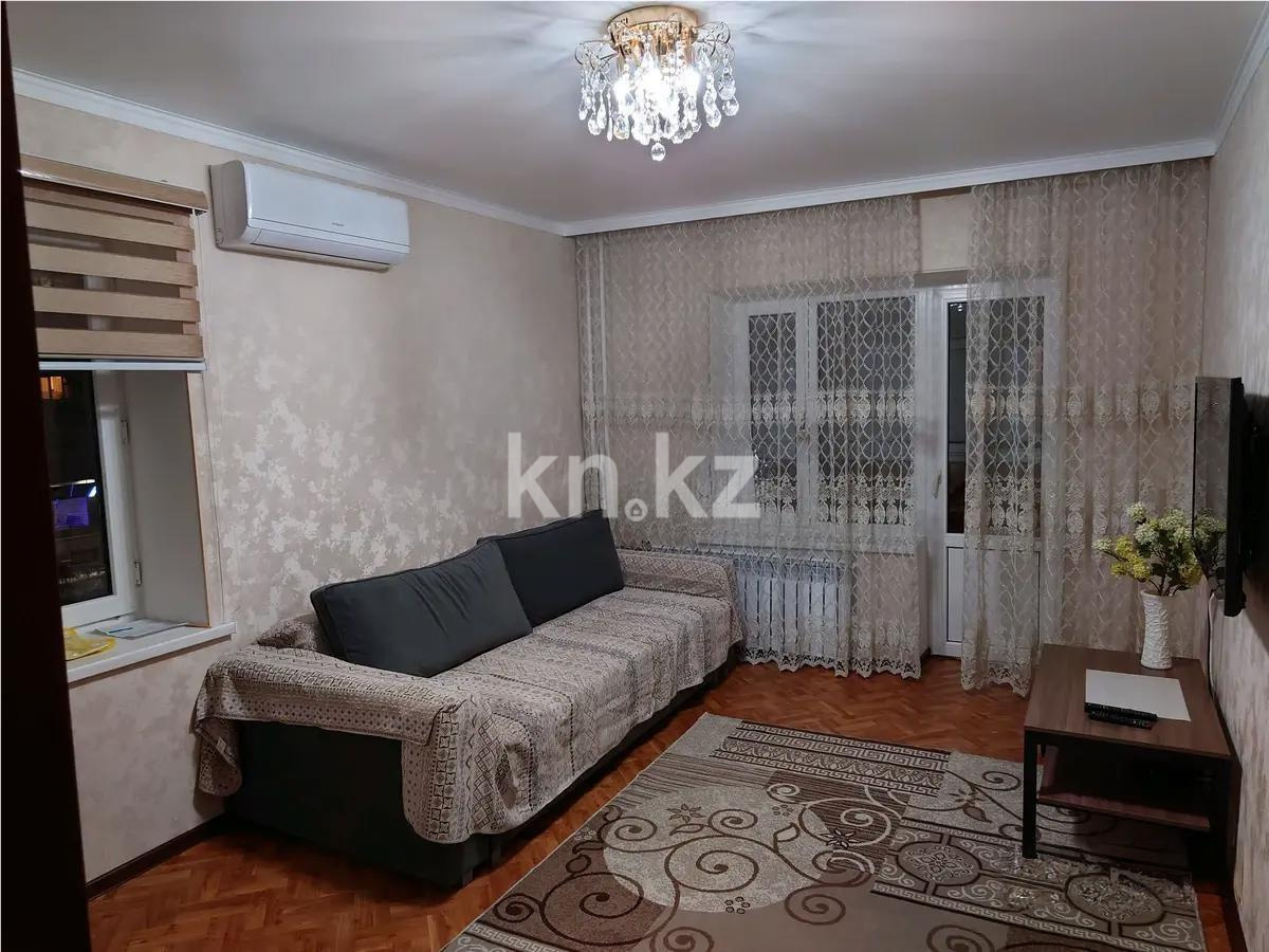 Продажа 2-комнатной квартиры, 54 м², пр. Жибек жолы, дом  124 в Алматы